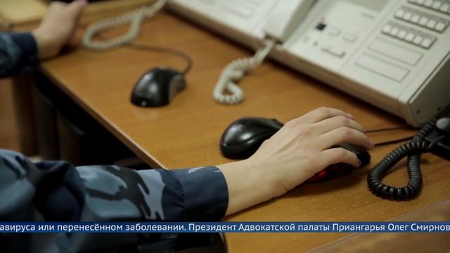Без QR-кода защищать нельзя? смотреть онлайн
