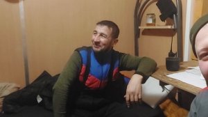 Баваненково