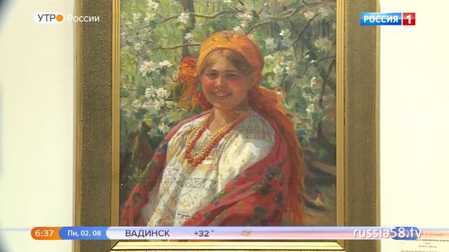 Открытие выставки "Федот Сычков - художник радости" смотреть онлайн