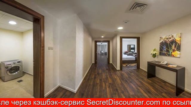 Обзор отеля City Premiere Marina Hotel Apartments в Дубай. ОАЭ смотреть онлайн