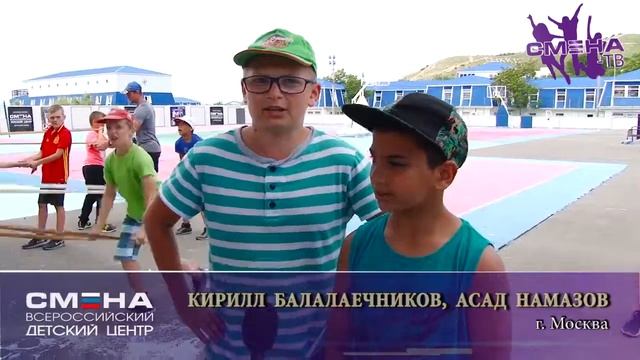 Тренировки "Самбо-70" в ВДЦ "Смена" смотреть онлайн