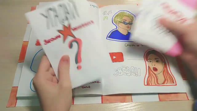 💚Бумажные сюрпризы💚НОВИНКИ💚Распаковка бумажных сюрпризов💚 смотреть онлайн