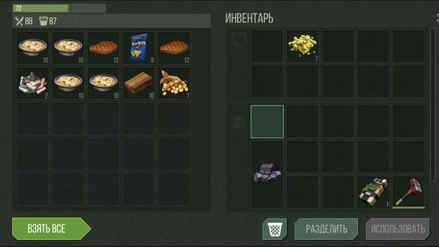 Прей дей рейд базы ПЛУЖОК Prey Day raid base ПЛУЖОК смотреть онлайн
