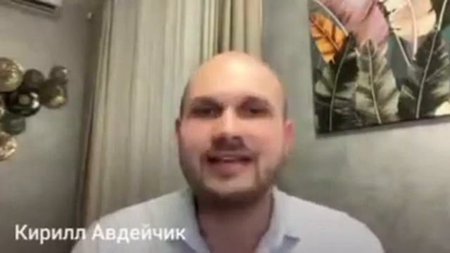 Руководитель Вейра Союза Кузнецова Галина Викторовна. Инвистра.Сенгара в прошлом смотреть онлайн