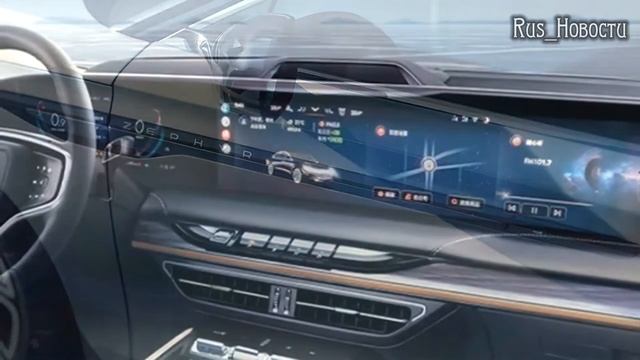 Авто обзор - Серийный Lincoln Z 2022 представлен с одним мотором