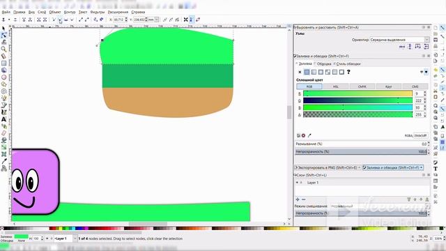 Линия 2. Inkscape - создание контента для игры смотреть онлайн