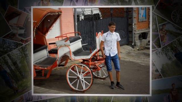 Егор!!!Поздравляю!!! смотреть онлайн