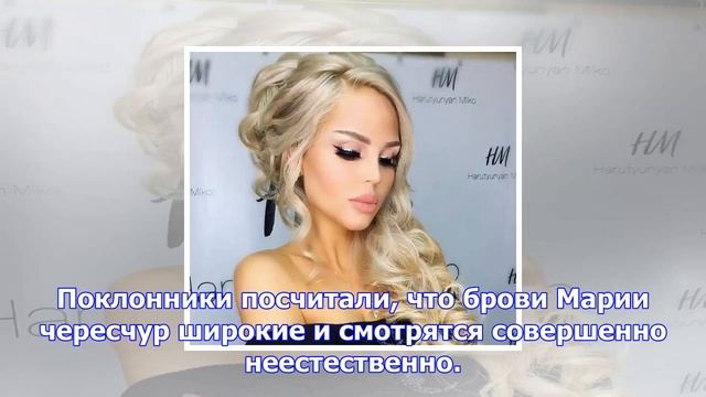 Широкие брови марии погребняк стали предметом бурных обсуждений в сети смотреть онлайн