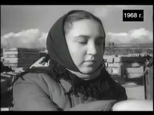 Прощание с Братском