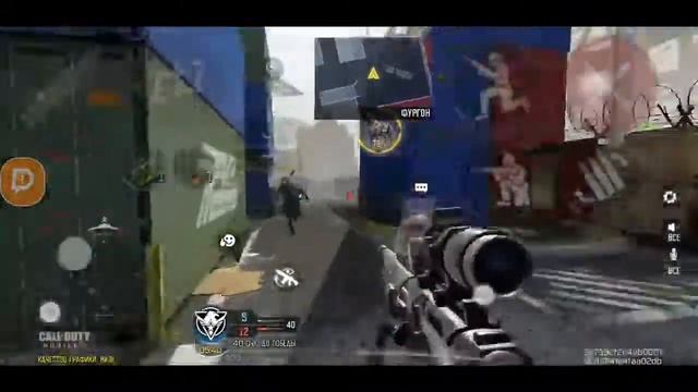 вечерние посиделки в Call of duty mobile смотреть онлайн
