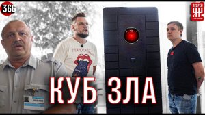 Новый развод от Мерседес - логово обмана