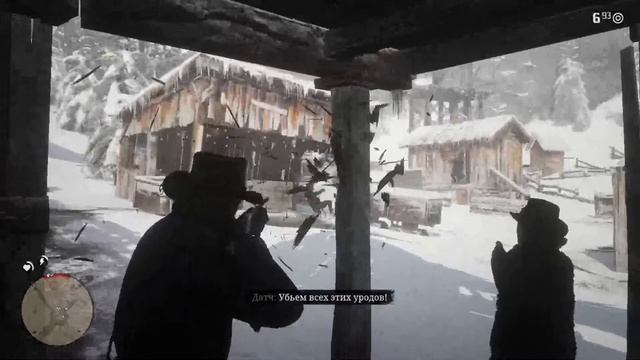 стрим по Red Dead Redemption 2 + ритм игра musynx смотреть онлайн