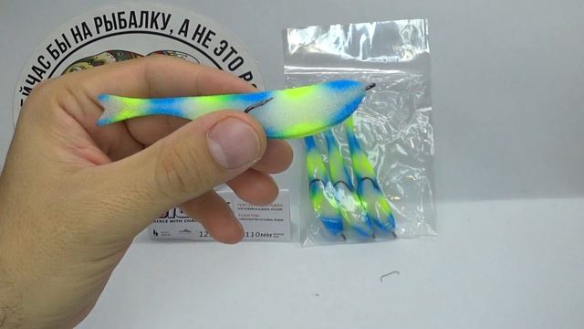 Обзор поролоновой приманки Jig It незацепляйка по заказу Fmagazin смотреть онлайн