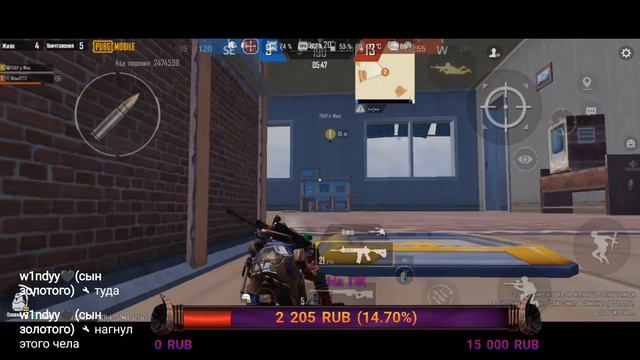 Эксклюзивный Стрим по Pubg Mobile! // Стрим по Пубг мобайл смотреть онлайн