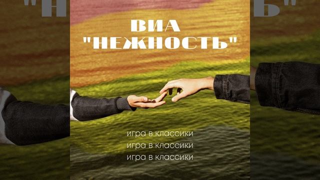 Вафельные тортики