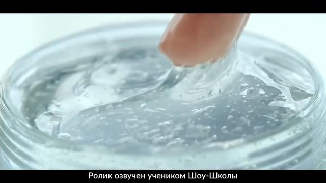 Garnier реклама ( озвучка) смотреть онлайн