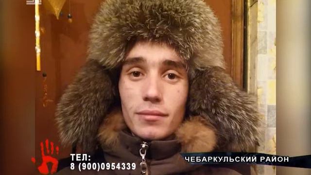 Парень ушел в больницу и бесследно исчез смотреть онлайн