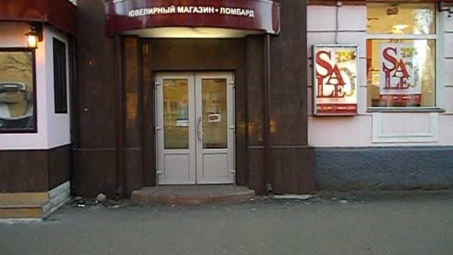  ВеликиеЛуки Ленина 48_ 1800 смотреть онлайн