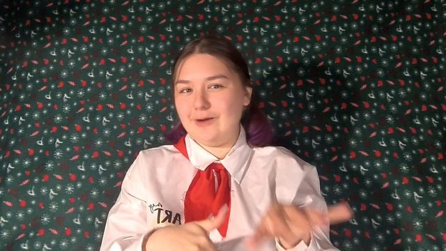 Обзор квеста САСпенса: 