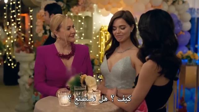 مسلسل حياتي الرائعة الحلقة 15 مترجمة للعربية смотреть онлайн