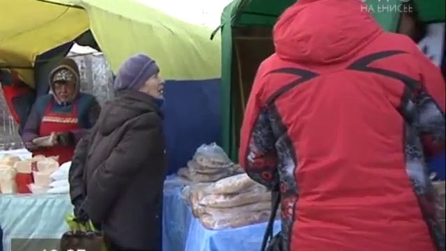 Прямое включение. Ярмарка смотреть онлайн