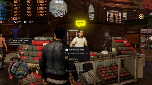 GTX 1060 6GB + i5-6500 ➤ Sleeping Dogs: Definitive Edition ➤ Ultra settings ➤ 1080p смотреть онлайн