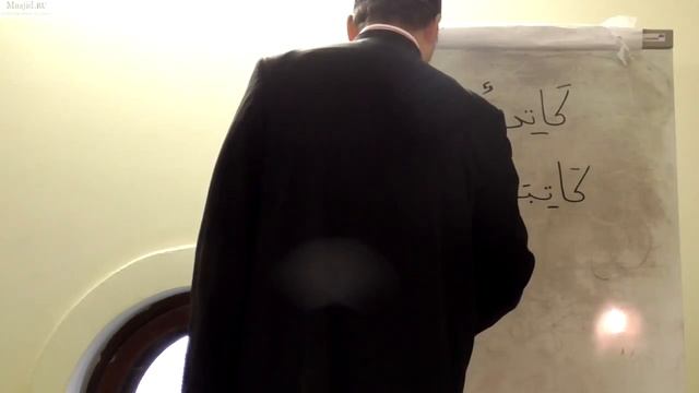 Masjid.ru, Арабский язык, урок 6