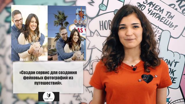 Лучшие новости августа / АББАобоВСЁМ #45 / Топ не хайповых новостей смотреть онлайн