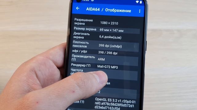 CUBOT X30 - ХОРОШИЙ ТЕЛЕФОН С 5 КАМЕРАМИ!