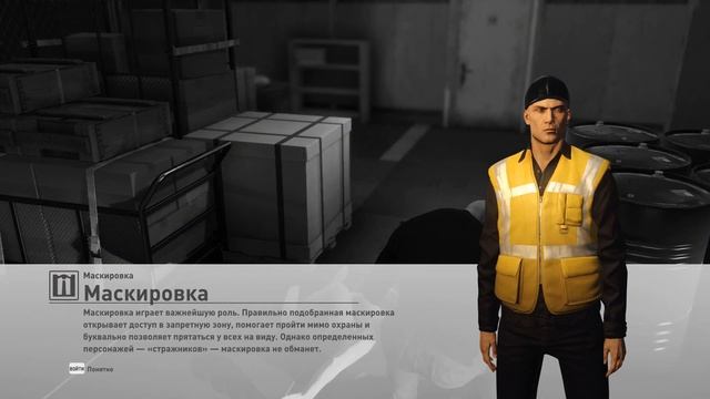 HITMAN. Халява Epic Games Store. Первый взгляд. Обзор. Геймплей. смотреть онлайн