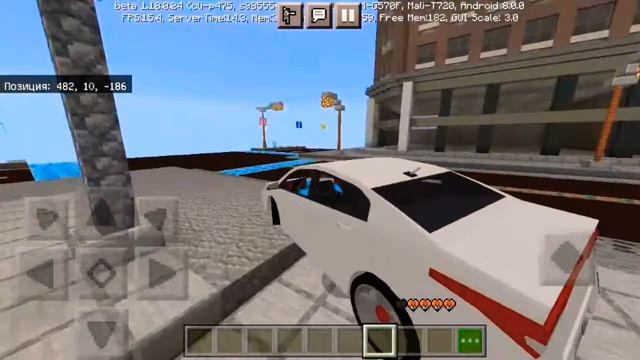 Мод на Киа Рио для майнкрафта бедрок на телефон #3 смотреть онлайн