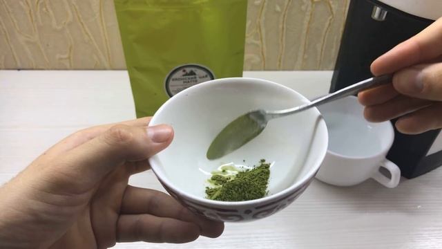 Как заварить чай маття (матча) смотреть онлайн