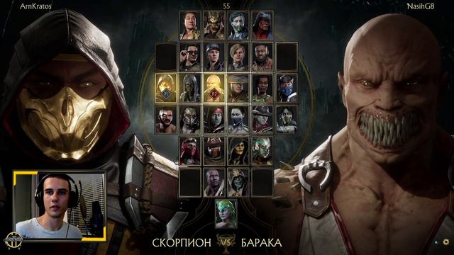 На Шаг ближе к Старшему Богу | Mortal Kombat 11 смотреть онлайн