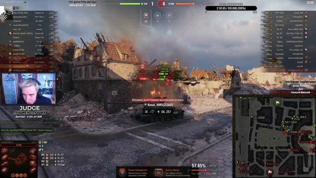 M-IV-Y I ПУТЬ К 3 ОТМЕТКАМ I КАК ИГРАТЬ НА ЭТОМ КУСКЕ ? смотреть онлайн