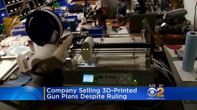Texas Company Selling Instructions For 3-D Printed Guns Online смотреть онлайн