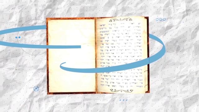 Что такое Бар Мицва и как ее празднуют? смотреть онлайн