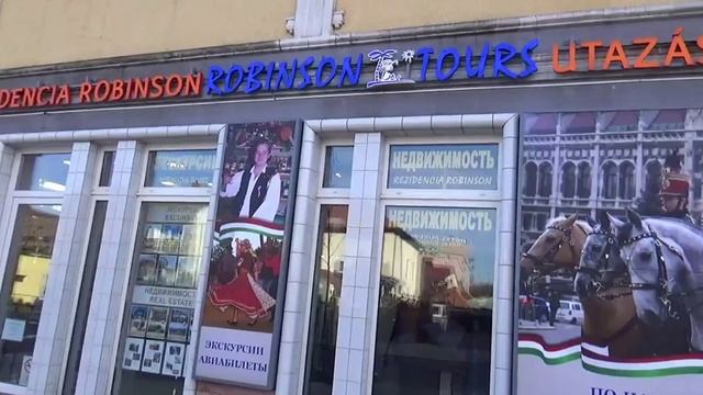 ВЕНГРИЯ ХЕВИЗ. ПРОГУЛКА ПО ХЕВИЗУ. ЛАНГОШ И ВЕНГЕРСКИЙ ТОКАЙСКИЙ СУП. САНАТОРИИ ХЕВИЗА.  МЫ В ШОКЕ!