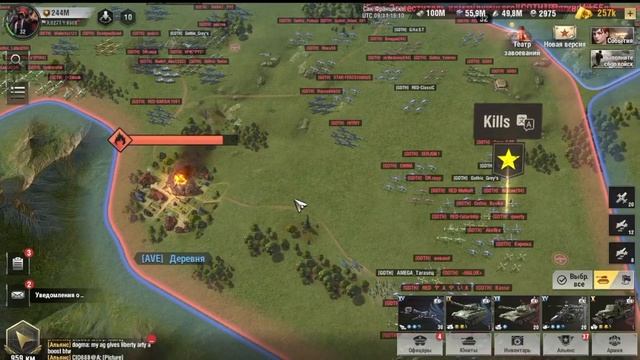 Бой с GOTH, их вертолеты проверили мою базу на прочность)) смотреть онлайн