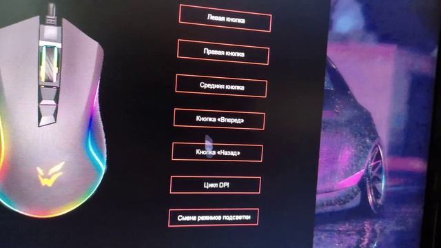 Обзор на бюджетную игровую мышь Fury от компании Ardor Gaming. смотреть онлайн