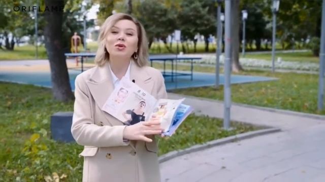 Обзор каталога Орифлэйм №13 смотреть онлайн