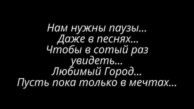 Georgia On My Mind (Song performed by Larisa Dolina) смотреть онлайн