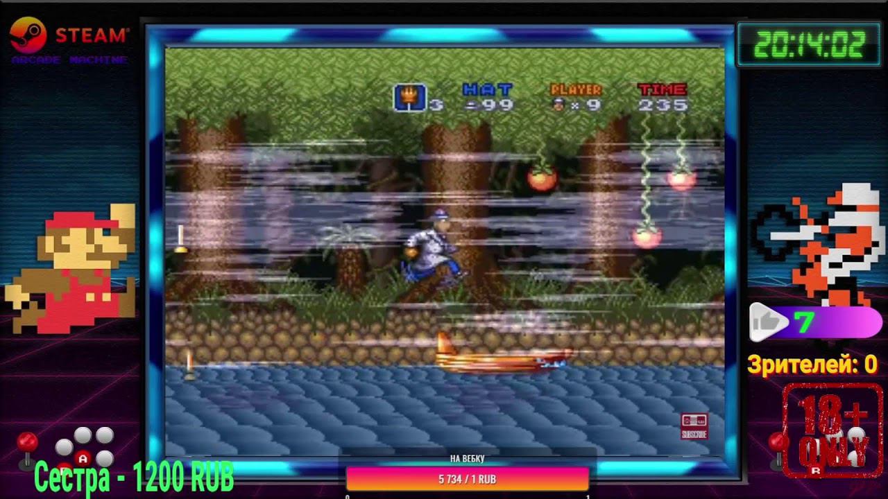 Ретро Игоры Рестрименг Sega Mega Drive 2 смотреть онлайн
