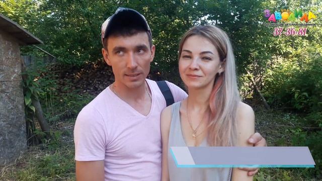 Отзыв о празднике с Миньонами из организации Заводила смотреть онлайн