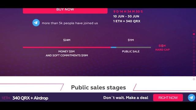 Qurrex - биржа смотреть онлайн