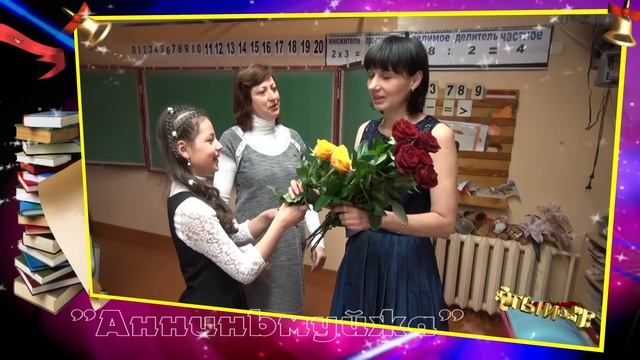 Рижская средняя школа "Анниньмуйжа". Выпуск-2014. Переделка песни "Маленькая страна". смотреть онлайн