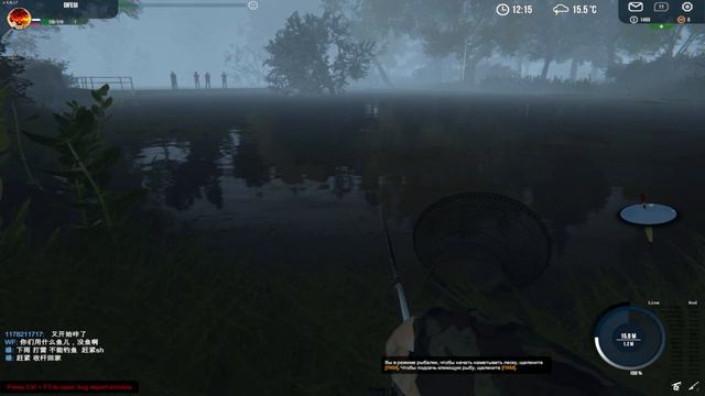 Professional Fishing►Первый взгляд! Начало рыбалки #1 смотреть онлайн