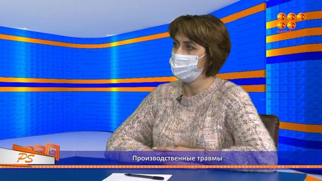 PS 23.02.22 Как доказать производственную травму смотреть онлайн
