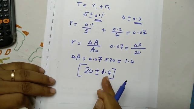 شرح وحل مسائل Absolute error and relative error sec1 2022 MR / Reda Aziz смотреть онлайн