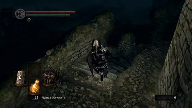 Прохожу Руины Нового Лондо! Dark Souls смотреть онлайн