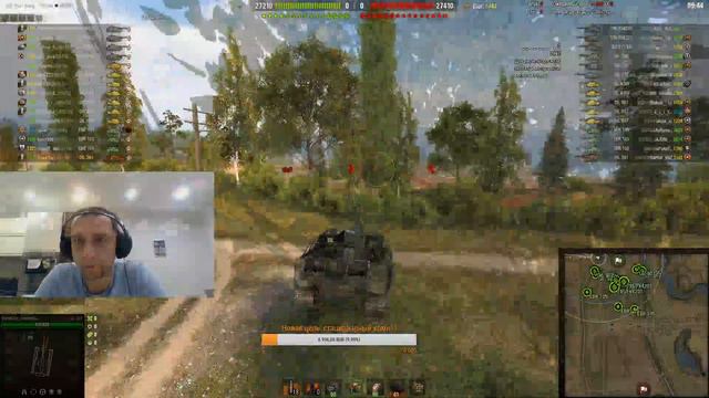 WORLD OF TANKS. Стрим.buller_Tpu_Tpoe4ku.Наемный полевой=) смотреть онлайн